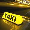 Такси в Балахне