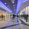 Торговые центры в Балахне